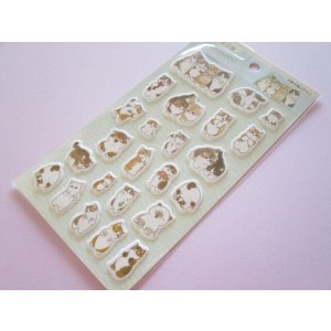 Photo: Kawaii Cute Puffy Stickers Sheet Eikoh *Mofusand (157383-1-Blue)