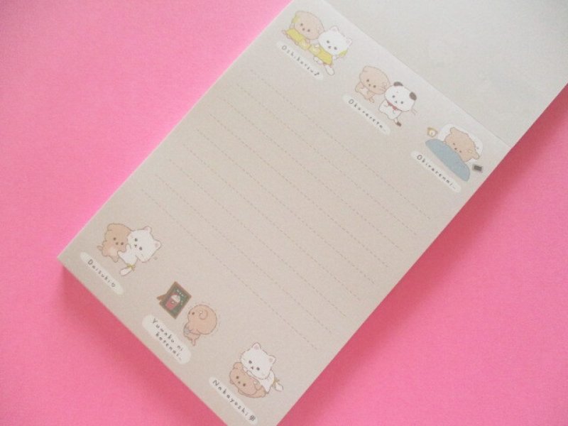 Photo1: Kawaii Cute Large Memo Pad Ishiyowachan San-x *後輩ちゃん登場 (MH28702)