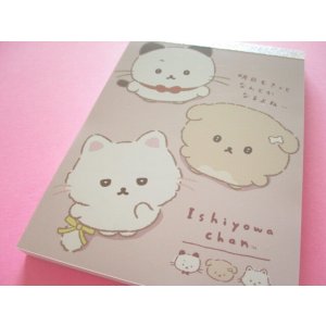 Photo: Kawaii Cute Large Memo Pad Ishiyowachan San-x *後輩ちゃん登場 (MH28701)
