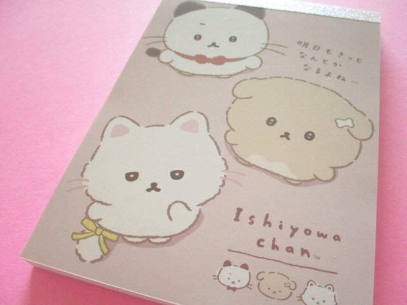Photo1: Kawaii Cute Large Memo Pad Ishiyowachan San-x *後輩ちゃん登場 (MH28701) (1)