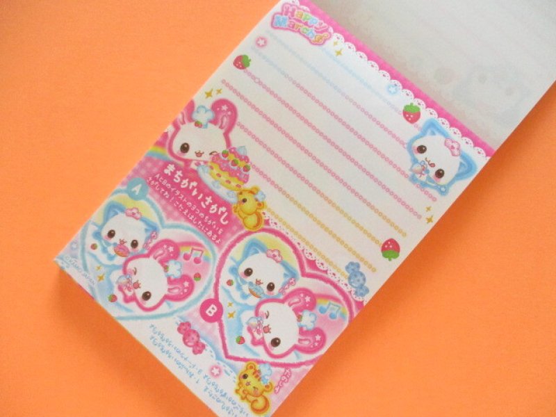 Photo1: Kawaii Cute Large Memo Pad Kamio Japan *Happy March (228736)