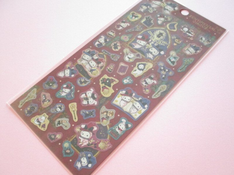 Photo1: Kawaii Cute Stickers Sheet Sentimental Circus San-x *永遠の魔法と願いのグリモワール (SE69102) (1)