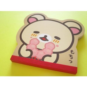 Photo: Kawaii Cute Die-Cut Medium Memo Pad Korilakkuma San-x *Mister Donut×Rilakkuma (MH27902)