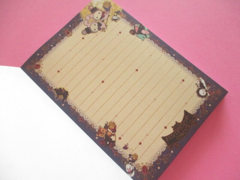 Photo1: Kawaii Cute Large Memo Pad Sentimental Circus San-x *永遠の魔法と願いのグリモワール (MH28501)