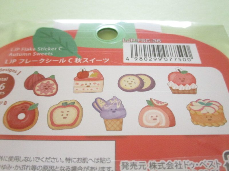 Photo2: Kawaii Cute Sticker Flakes Sack Do-Best *Autumn Sweets (LJP-FSC-36-1)