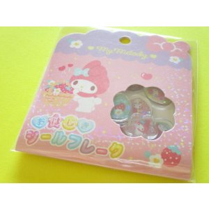 Photo: Kawaii Cute Ohajiki Disc Sticker Flakes Sack Sanrio *My Melody (134015)