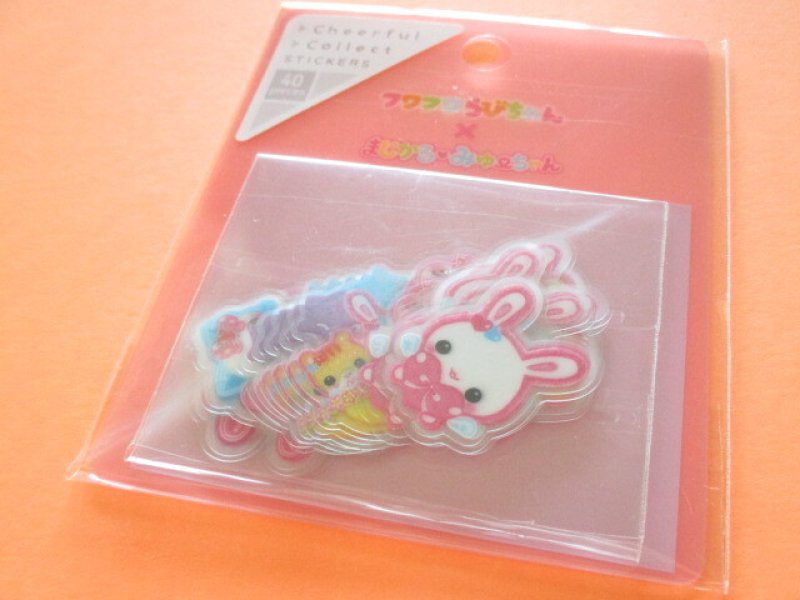 Photo1: Kawaii Cute Cheerful Collect Sticker Flakes Sack Crux *フワフワらびちゃん× まじかるみゅーちゃん (134041) (1)