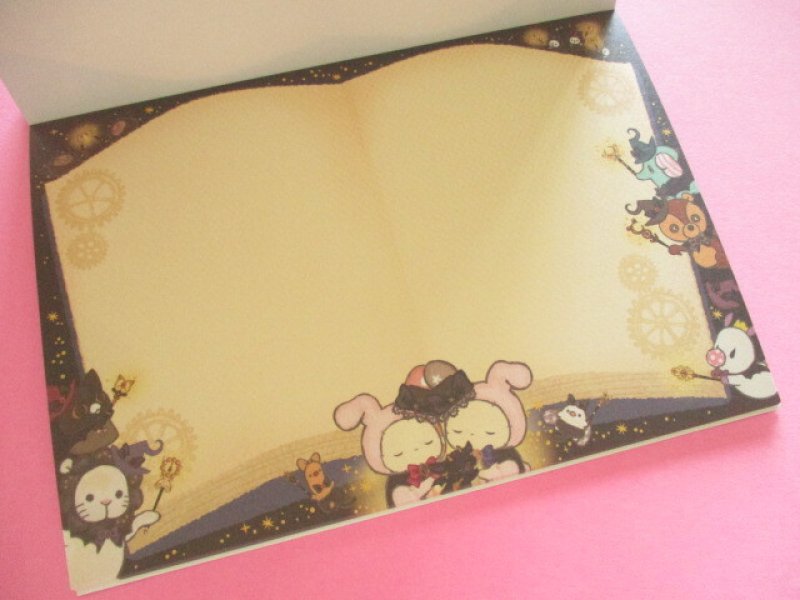 Photo3: Kawaii Cute Large Memo Pad Sentimental Circus San-x *永遠の魔法と願いのグリモワール (MH28501)