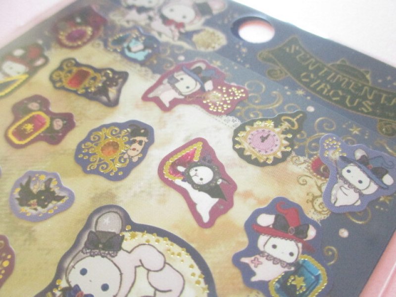 Photo3: Kawaii Cute Stickers Sheet Sentimental Circus San-x *永遠の魔法と願いのグリモワール (SE69101)