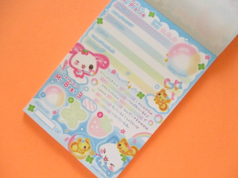 Photo2: Kawaii Cute Large Memo Pad Kamio Japan *Happy March (228736)