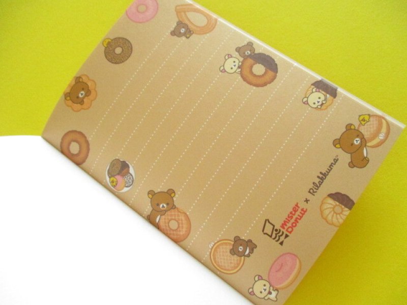 Photo2: Kawaii Cute Large Memo Pad Rilakkuma San-x *Mister Donut×Rilakkuma (MH27801)