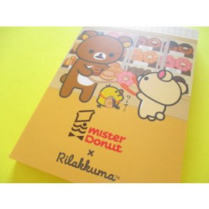Photo: Kawaii Cute Large Memo Pad Rilakkuma San-x *Mister Donut×Rilakkuma (MH27801)