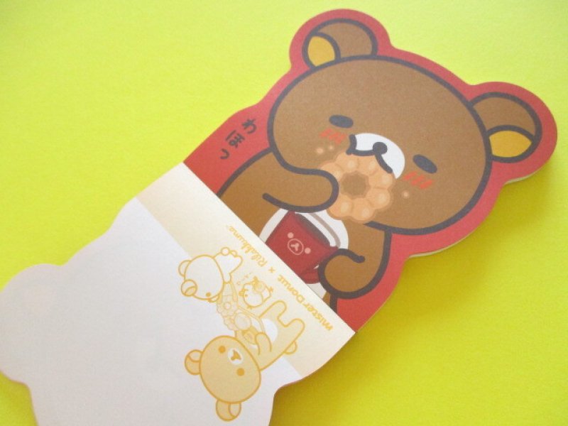 Photo1: Kawaii Cute Die-Cut Medium Memo Pad Rilakkuma San-x *Mister Donut×Rilakkuma (MH27901)