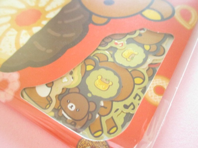 Photo1:  Kawaii Cute Crear Seal Bits Sticker Flakes Sack San-x *Mister Donut×Rilakkuma (SE68202)