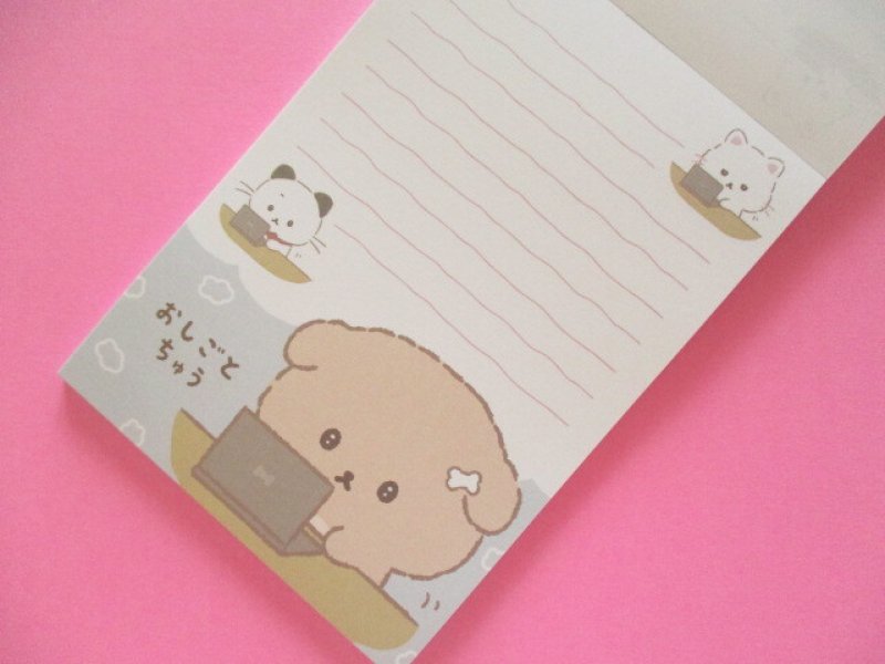Photo2: Kawaii Cute Large Memo Pad Ishiyowachan San-x *後輩ちゃん登場 (MH28702)