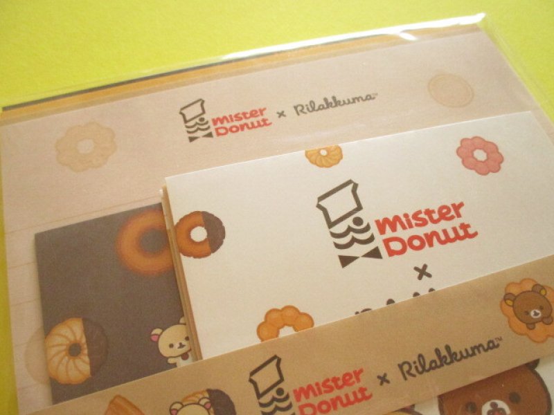 Photo1: Kawaii Cute Regular Letter Set Rilakkuma San-x *Mister Donut×Rilakkuma (LH84101)