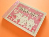Photo: Kawaii Cute Mini Memo Pad Q-LiA *うさだいふく (00065)