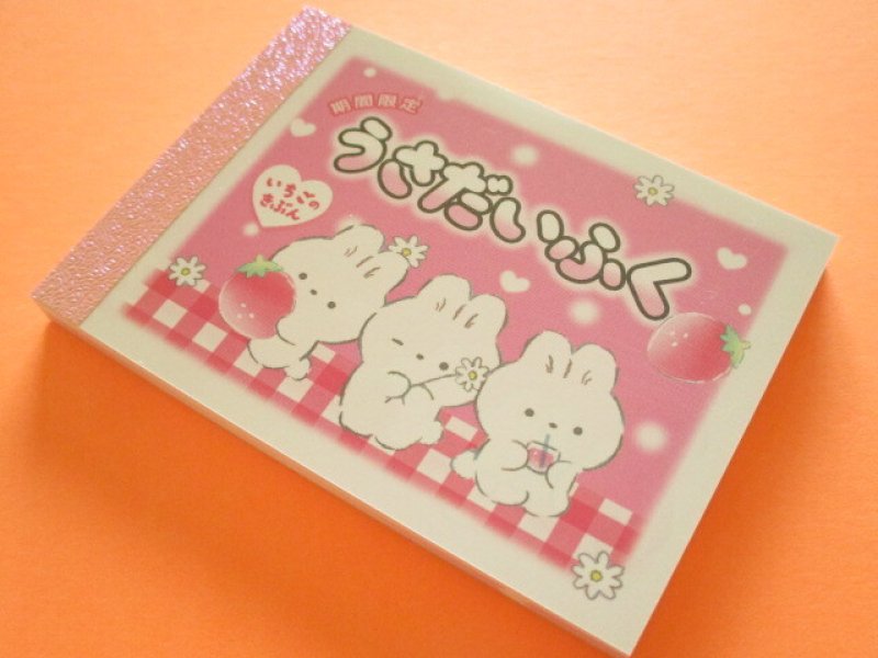 Photo1: Kawaii Cute Mini Memo Pad Q-LiA *うさだいふく (00065) (1)