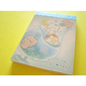 Photo: Kawaii Cute Mini Memo Pad Mogu♡nyan Kamio Japan *Candy Soda (228238)