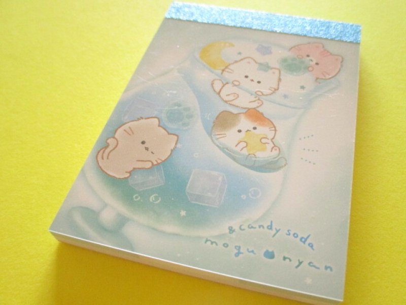 Photo1: Kawaii Cute Mini Memo Pad Mogu♡nyan Kamio Japan *Candy Soda (228238) (1)