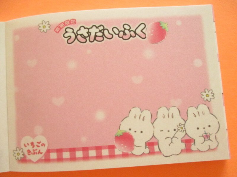 Photo1: Kawaii Cute Mini Memo Pad Q-LiA *うさだいふく (00065)