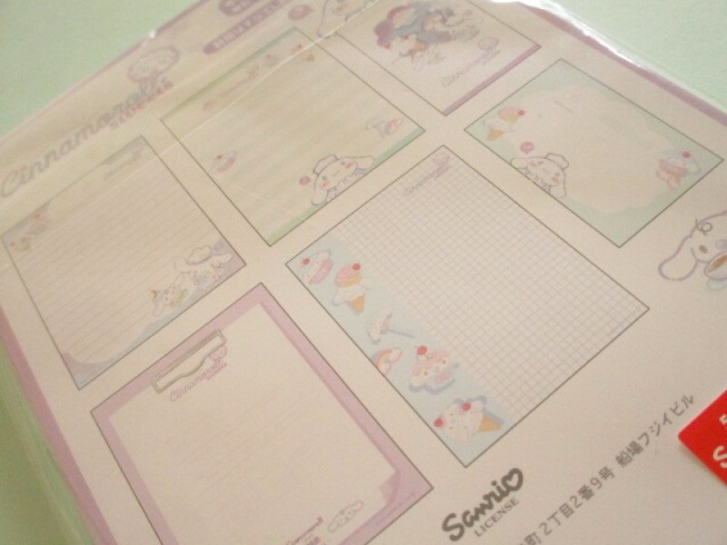 Photo3: Kawaii Cute Letter Set Cinnamoroll Cute Model *Waiter Time (306663)