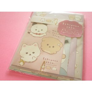 Photo: Kawaii Cute Regular Letter Set San-x Ishiyowachan San-x *後輩ちゃん登場 (LH86401)