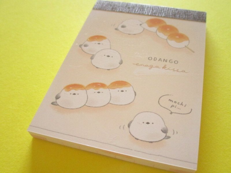 Photo1: Kawaii Cute Mini Memo Pad Kamio Japan *Odango Enaga Kissa (228210) (1)