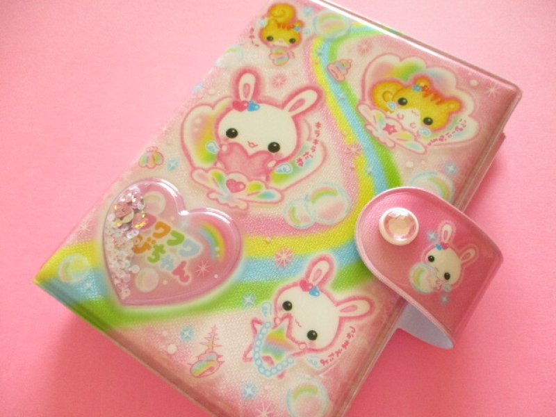 Photo1: Kawaii Cute シャカシャカ Capsule Seal Binder Crux *フワフワらびちゃん (133373) 