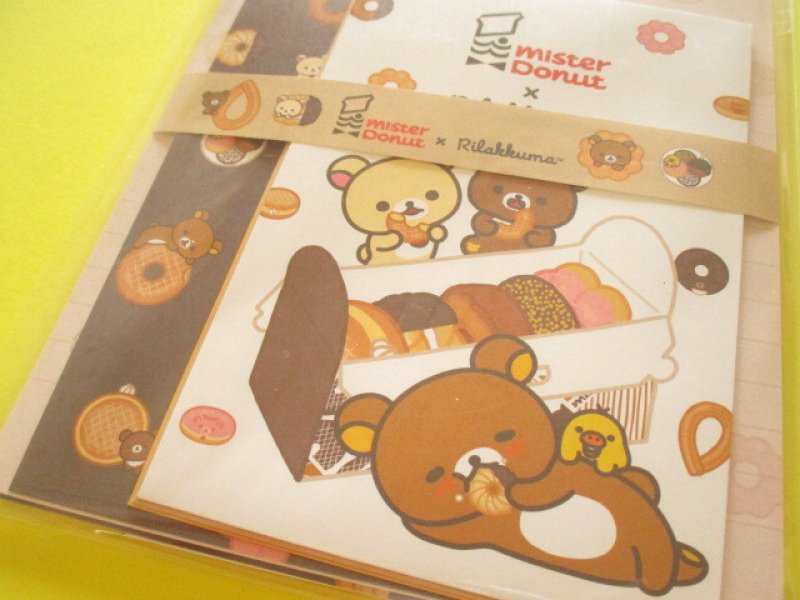 Photo2: Kawaii Cute Regular Letter Set Rilakkuma San-x *Mister Donut×Rilakkuma (LH84101)