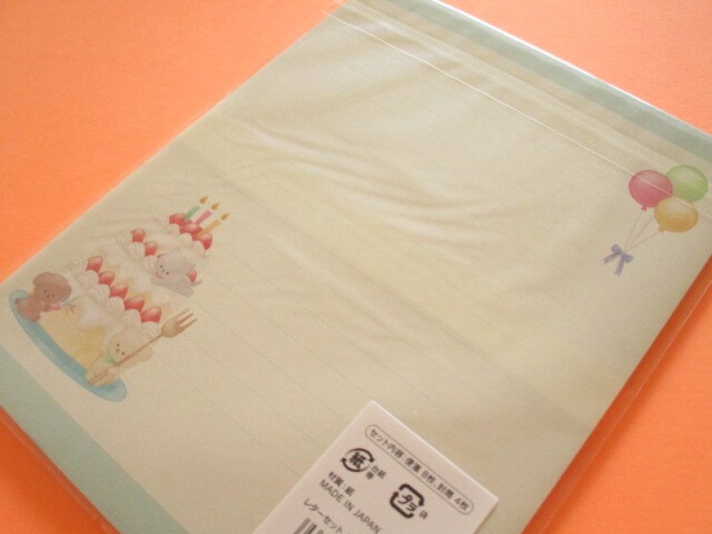 Photo3: Kawaii Cute Letter Set Kyowa *Cake Pattern (42-226 Blue)