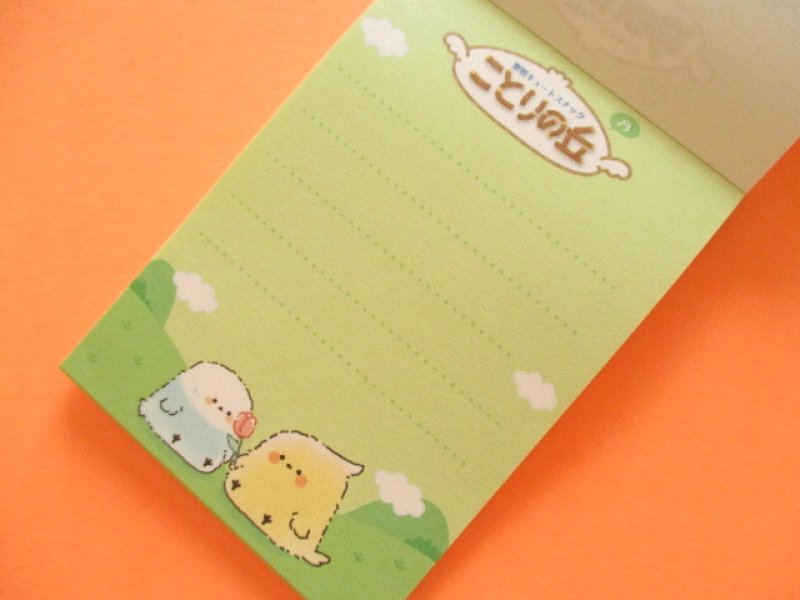 Photo2: Kawaii Cute Mini Memo Pad Q-LiA *ことりの丘 (00066)