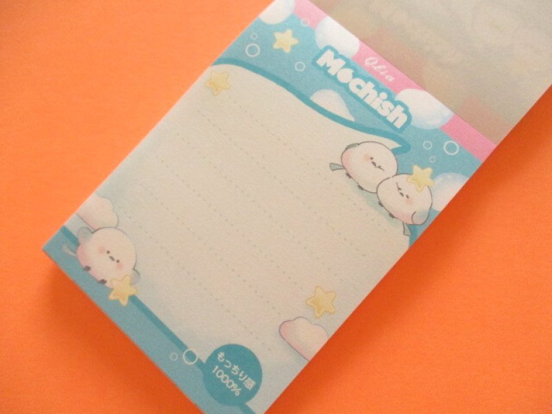 Photo1: Kawaii Cute Mini Memo Pad Q-LiA *Mochish (00064)