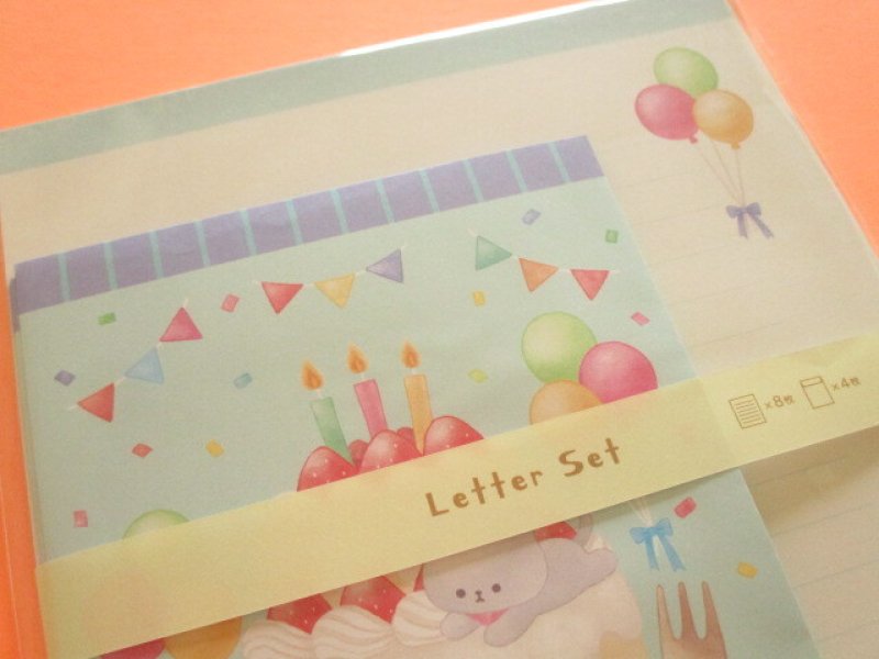 Photo1: Kawaii Cute Letter Set Kyowa *Cake Pattern (42-226 Blue)