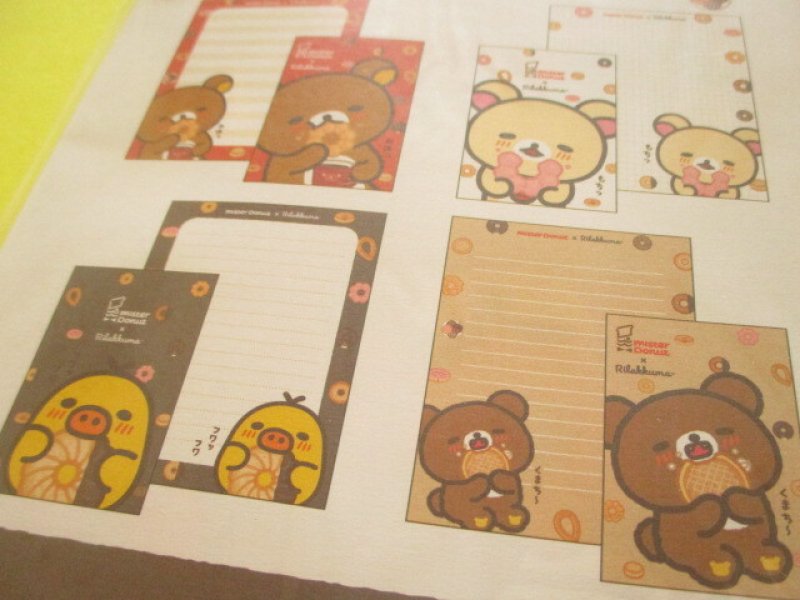 Photo3: Kawaii Cute Regular Letter Set Rilakkuma San-x *Mister Donut×Rilakkuma (LH84201)