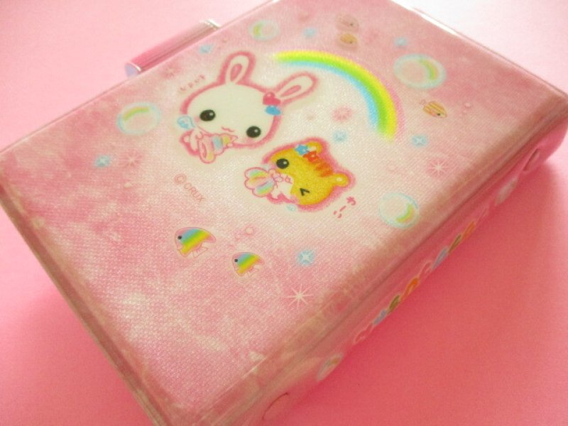 Photo3: Kawaii Cute シャカシャカ Capsule Seal Binder Crux *フワフワらびちゃん (133373) 