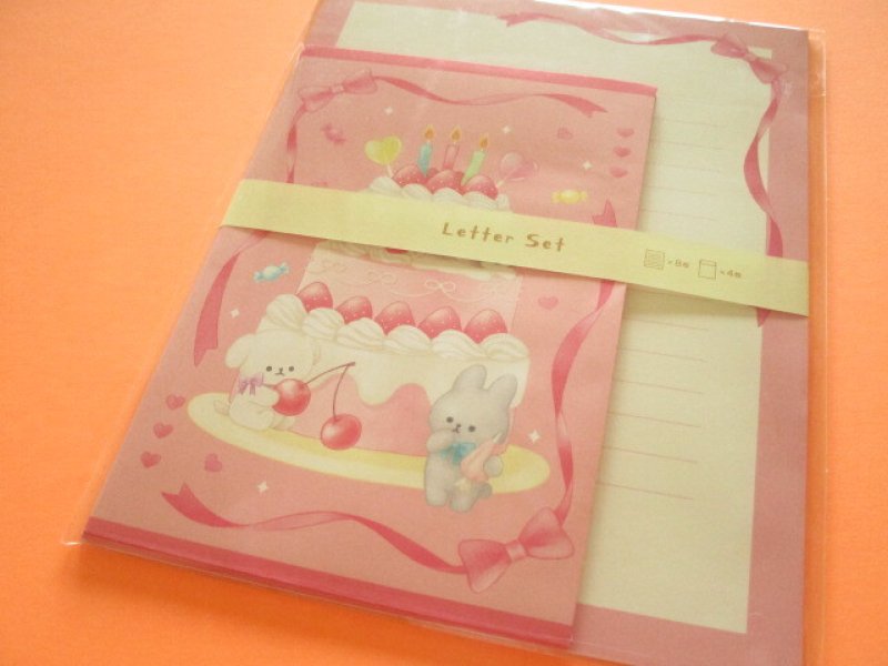 Photo1: Kawaii Cute Letter Set Kyowa *Cake Pattern (42-226 Pink) (1)