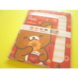 Photo: Kawaii Cute Regular Letter Set Rilakkuma San-x *Mister Donut×Rilakkuma (LH84201)