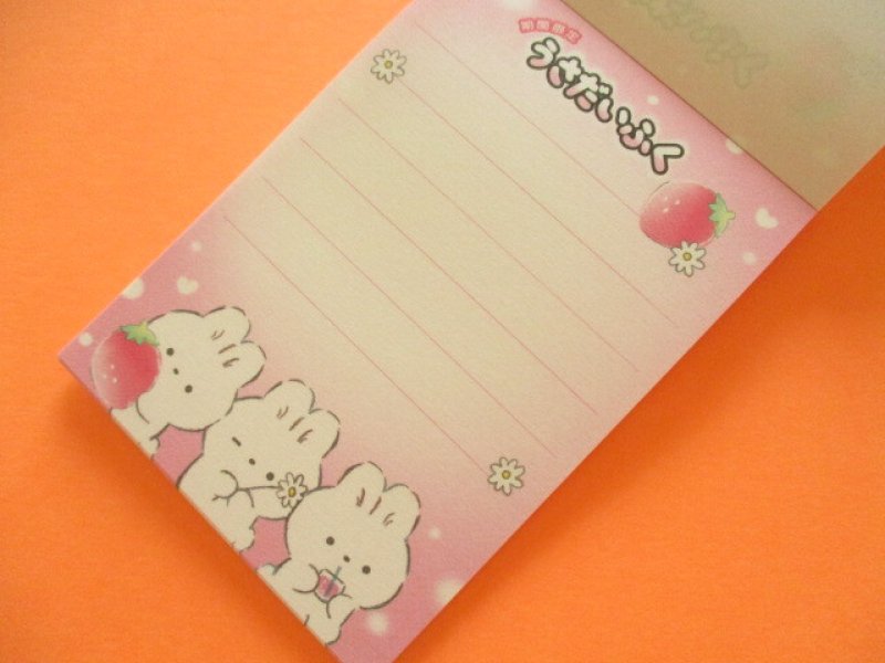 Photo2: Kawaii Cute Mini Memo Pad Q-LiA *うさだいふく (00065)