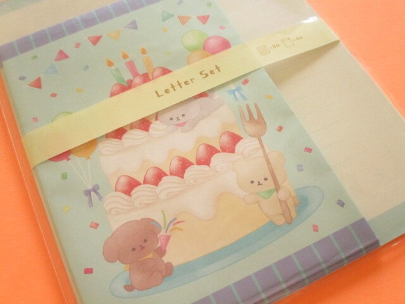 Photo2: Kawaii Cute Letter Set Kyowa *Cake Pattern (42-226 Blue)