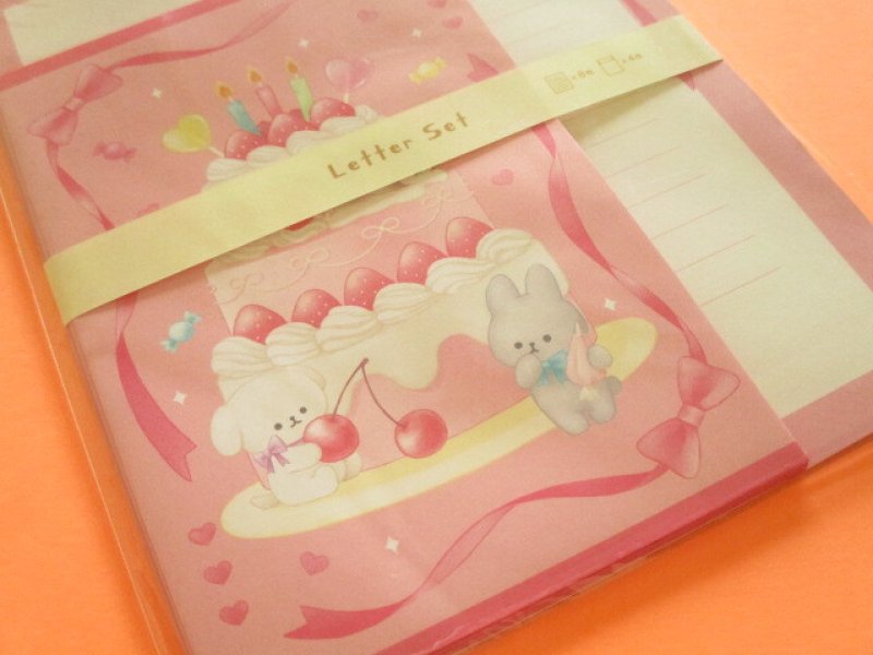 Photo2: Kawaii Cute Letter Set Kyowa *Cake Pattern (42-226 Pink)
