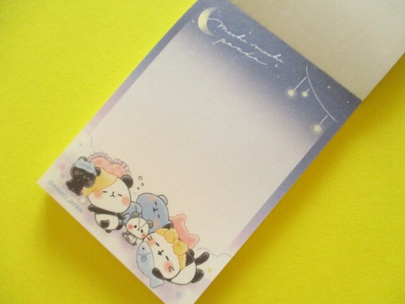 Photo1: Kawaii Cute Mini Memo Pad Mochi Mochi Panda Kamio Japan *Pajama Party (228199)