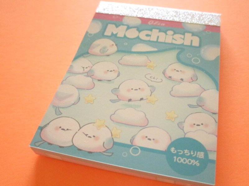 Photo1: Kawaii Cute Mini Memo Pad Q-LiA *Mochish (00064) (1)