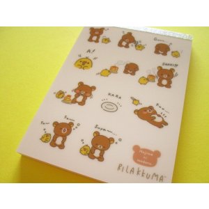 Photo: Kawaii Cute Large Memo Pad Rilakkuma San-x *stay with me (MH28002)