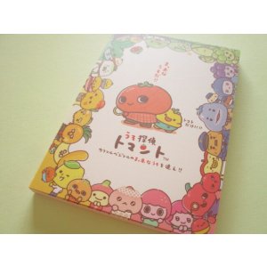 Photo: Kawaii Cute Large Memo Pad うそ探偵 Tomanto San-x *まっ赤なうそだ！トマトのようにね！ (MH28901)