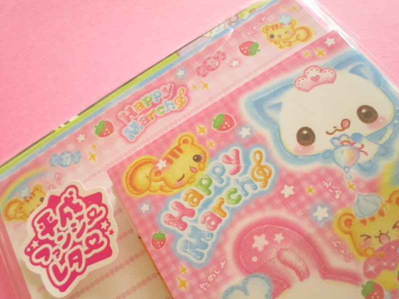 Photo1: Kawaii Cute Letter Set 平成ファンシー  Kamio Japan *平成 MIX (228647)