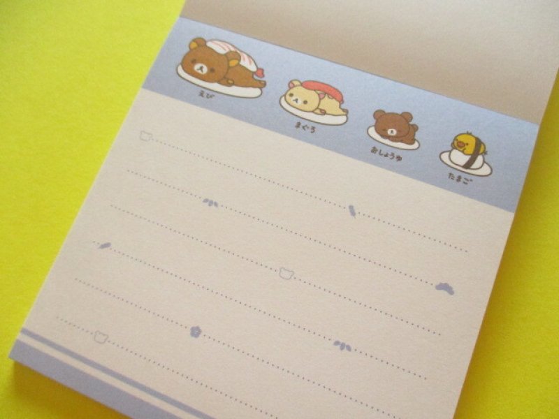 Photo3: Kawaii Cute Square Memo Pad おすし雑貨 San-x *Rilakkuma (MH29001)