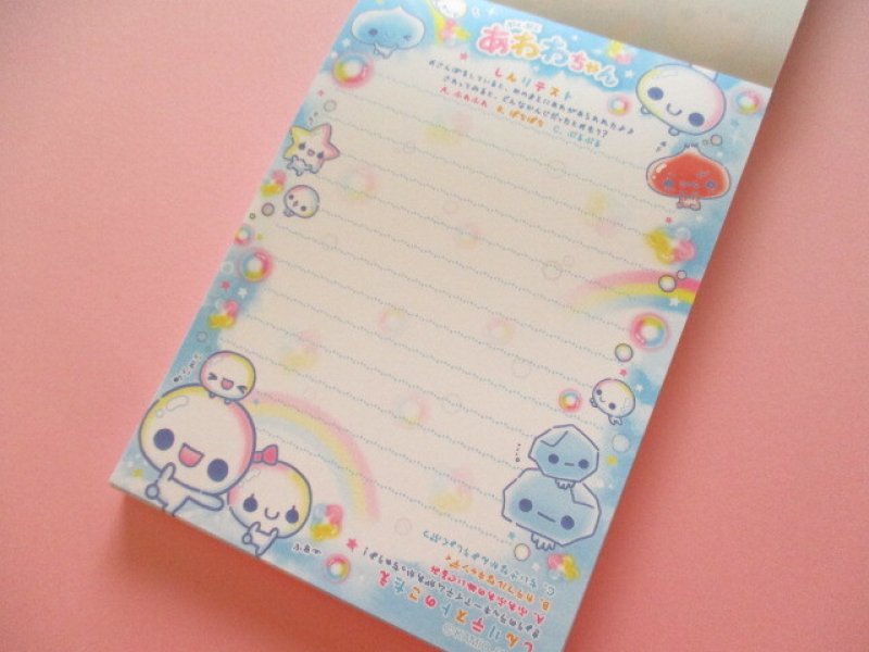 Photo1: Kawaii Cute Large Memo Pad Kamio Japan *あわわちゃん (228735)