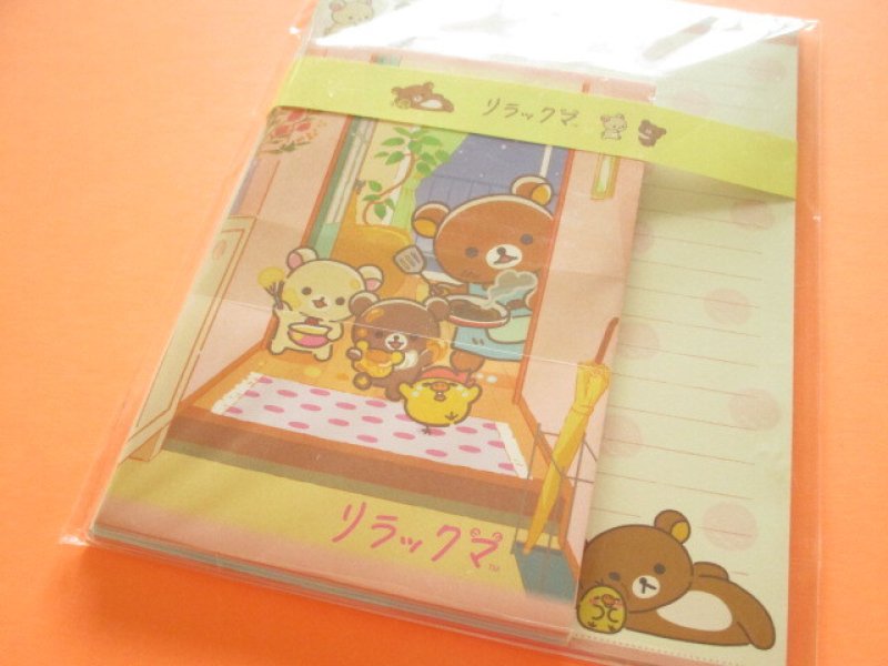 Photo1: Kawaii Cute Regular Letter Set Rilakkuma San-x *stay with me (LH84301) (1)