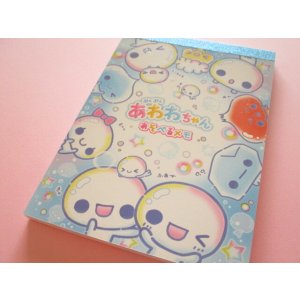 Photo: Kawaii Cute Large Memo Pad Kamio Japan *あわわちゃん (228735)